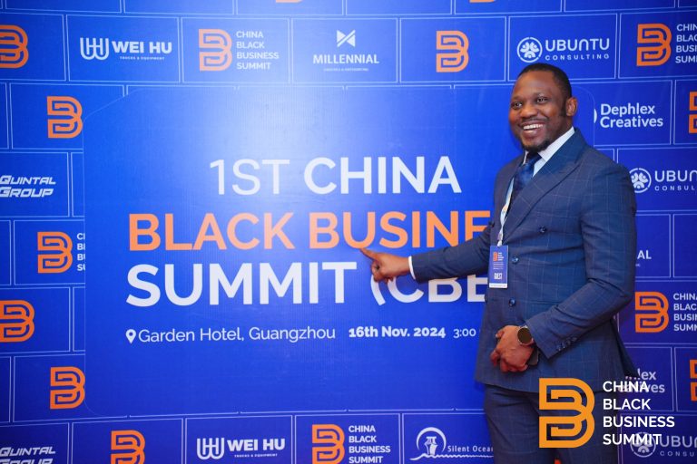 Building a New Legacy: Why the China Black Business Summit Matters